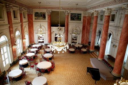 Отель Grand Hotel Rogaska в Рогашка Слатина - Словения