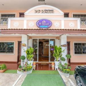 отель PF Resort