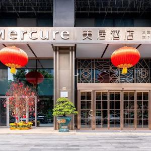 отель Mercure Guangzhou Nansha