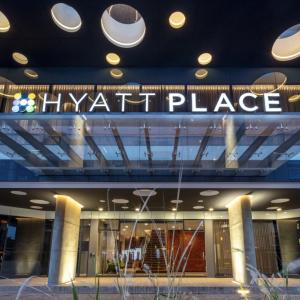 отель Hyatt Place Bogota/Convention Center