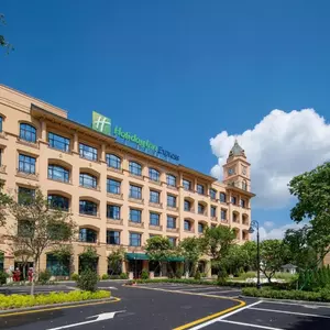 отель Holiday Inn Express Guangzhou Panyu by IHG