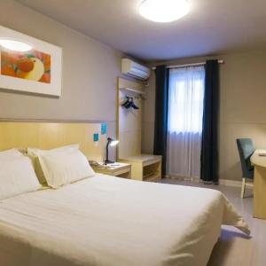 отель Jinjiang Inn Select (Sanyawan Jinjiling)