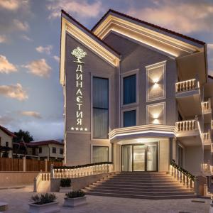 отель Династия (Геленджик)