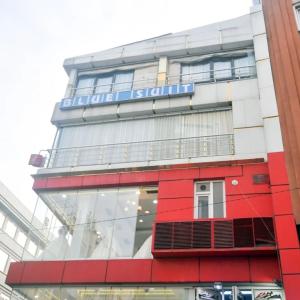 отель Blue Suit