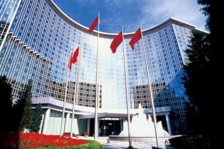 Отель Grand Hyatt Beijing в Пекин - Китай