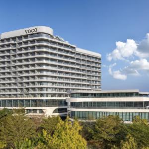 отель Voco Sanya Bay