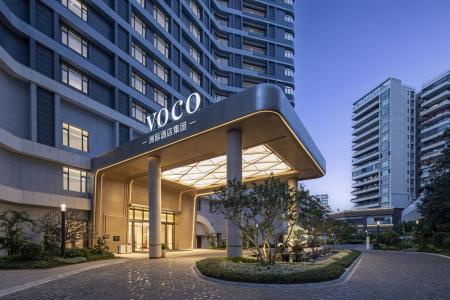 Отель Voco Sanya Bay в Санья - Китай