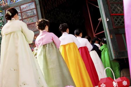 Отель GrandIntercontinental Parnas в Сеул - Южная Корея