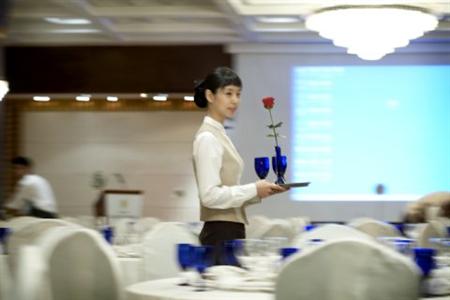 Отель GrandIntercontinental Parnas в Сеул - Южная Корея