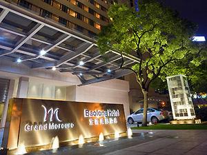 отель Grand Mercure Baolong Hotel Shanghai