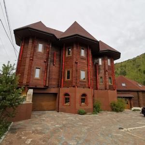 отель Elis Guest House