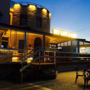 отель Nemrut Bay Otel