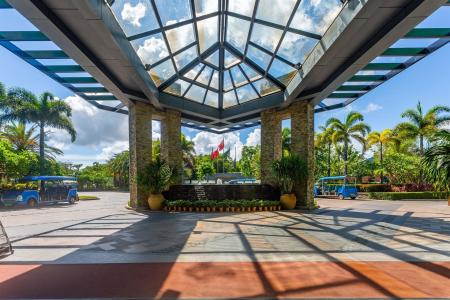 Отель Grand Metropark Resort Sanya в Бухта Ялонг - Китай