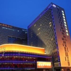 отель Grand Metropark Yuantong Hotel Beijing