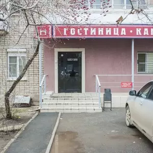 отель Mini Kamin