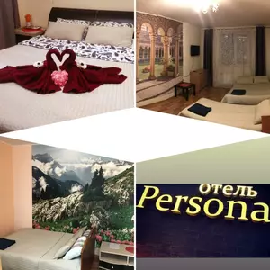 отель Persona Hotel