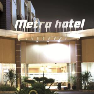 отель Metro Hotel