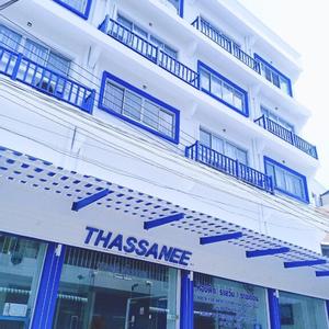 отель Thassanee Hotel