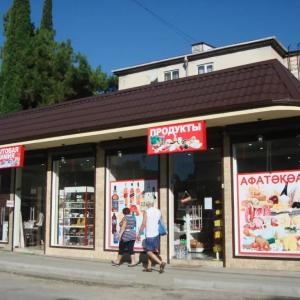отель Kvartira Abazgaa 43/1