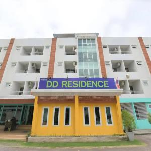 отель DD Residence