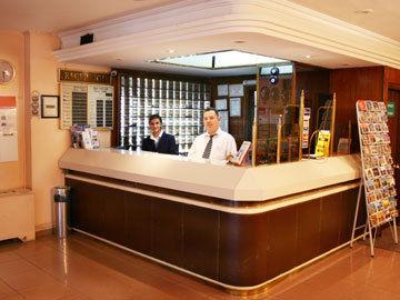 Отель Grand Ons в Фатих - Турция