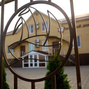 отель Brig Hotel