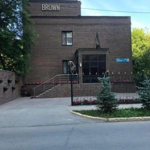 отель Brown Hotel