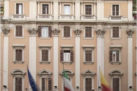 Отель Grand Hotel Plaza в Рим - Италия
