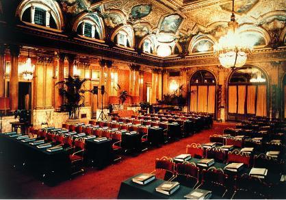 Отель Grand Hotel Plaza в Рим - Италия