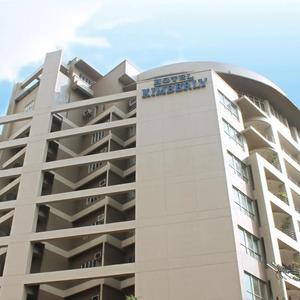 отель Hotel Kimberly Manila