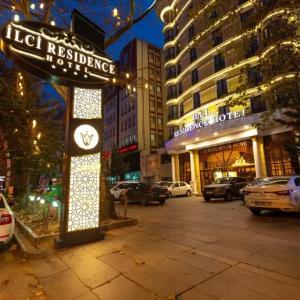 отель Ilci Residence Hotel