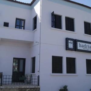 отель Hadrianus Boutique Hotel