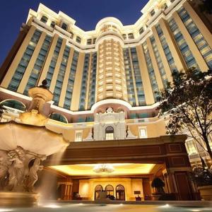 отель Four Seasons Hotel Macao