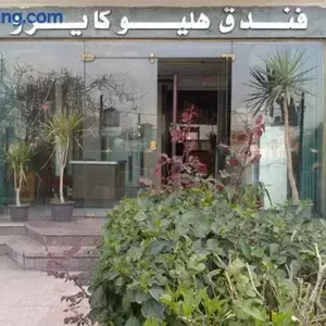 отель Helio Cairo Hotel