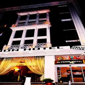 отель Elysion Hotel