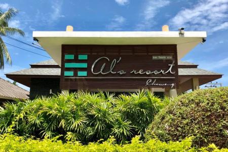 Отель Al`s Resort в пляж Чавенг - Таиланд
