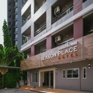 отель Season Place Hotel