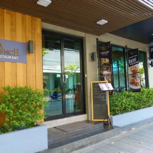 отель Get Sleep Bangkok Surawong