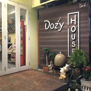 отель Dozy Lamoon House
