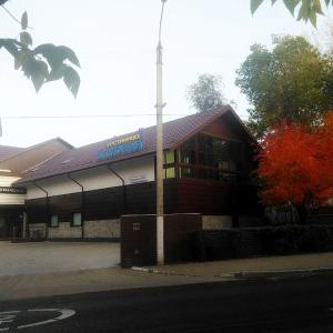 отель Klubnaya Hotel