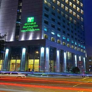 отель Holiday Inn Chengdu Oriental Plaza by IHG