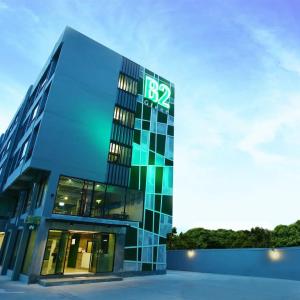 отель B2 Green Boutique & Budget Hotel