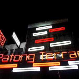 отель Patong Terrace