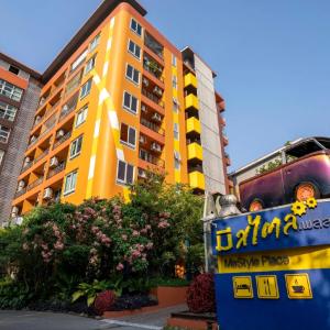 отель MeStyle Place Hotel