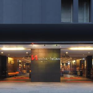 отель Swiss-Belinn Medan
