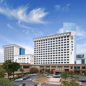 отель Maritim Hotel Taicang Garden
