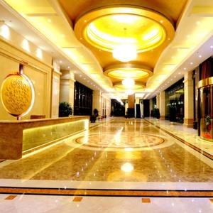 отель Huafang Jinling International Hotel Zhangjiagang