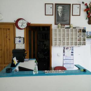 отель Hotel Uygar