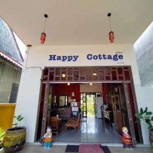 отель Happy Cottages Phuket