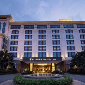 отель Xiamen C&D Hotel